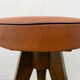 German piano stool, height adjustable, design Reiner Modell, 1950