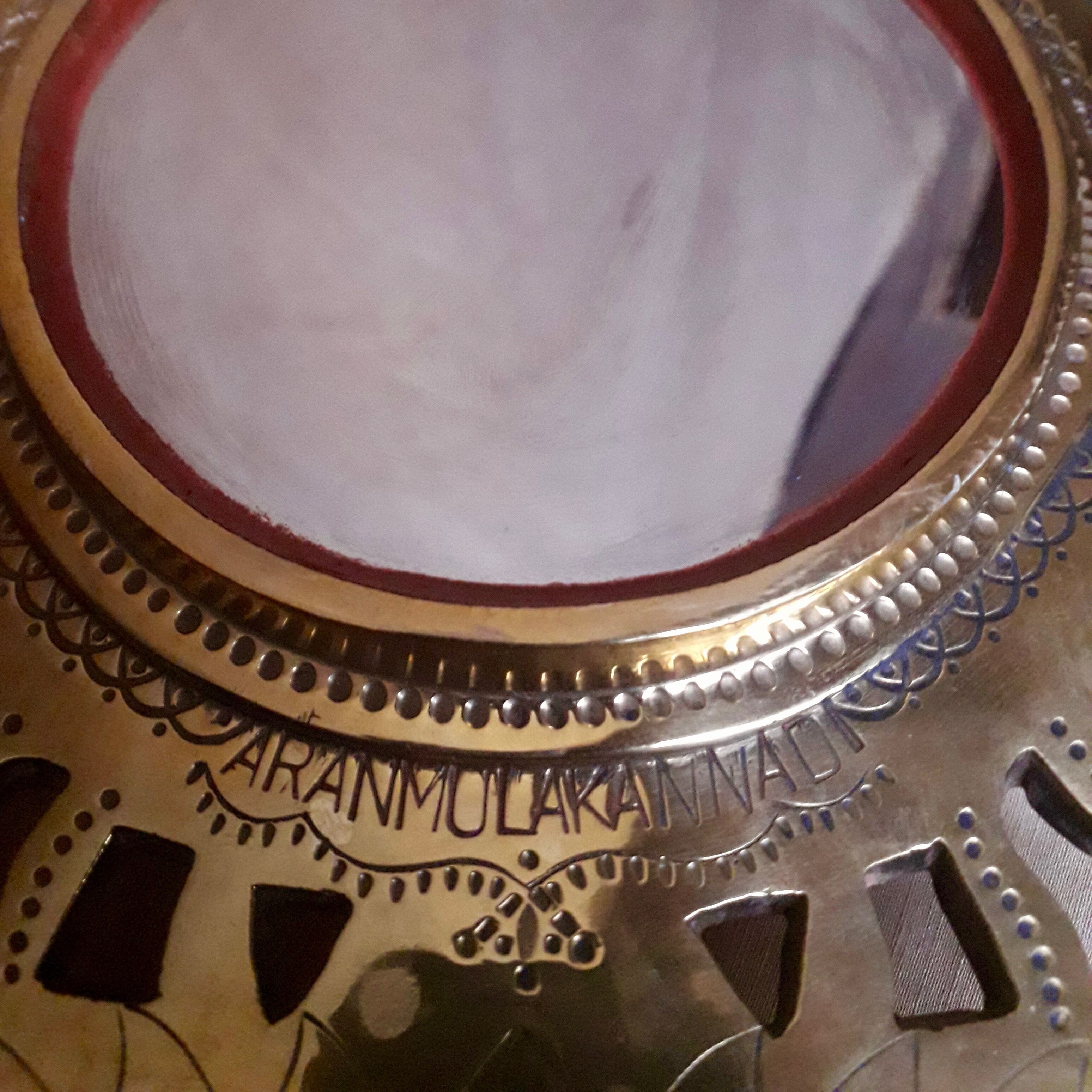 Miroir magique AranMula Kannadi du Kerala Lotus soleil 20x31cm