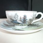 A tea cup or coffee made of CFC Japan porcelain