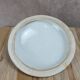 Ancient Chinese dish with lid
