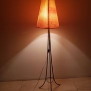 Brutalist Floor Lamp / Austria / 1940s.