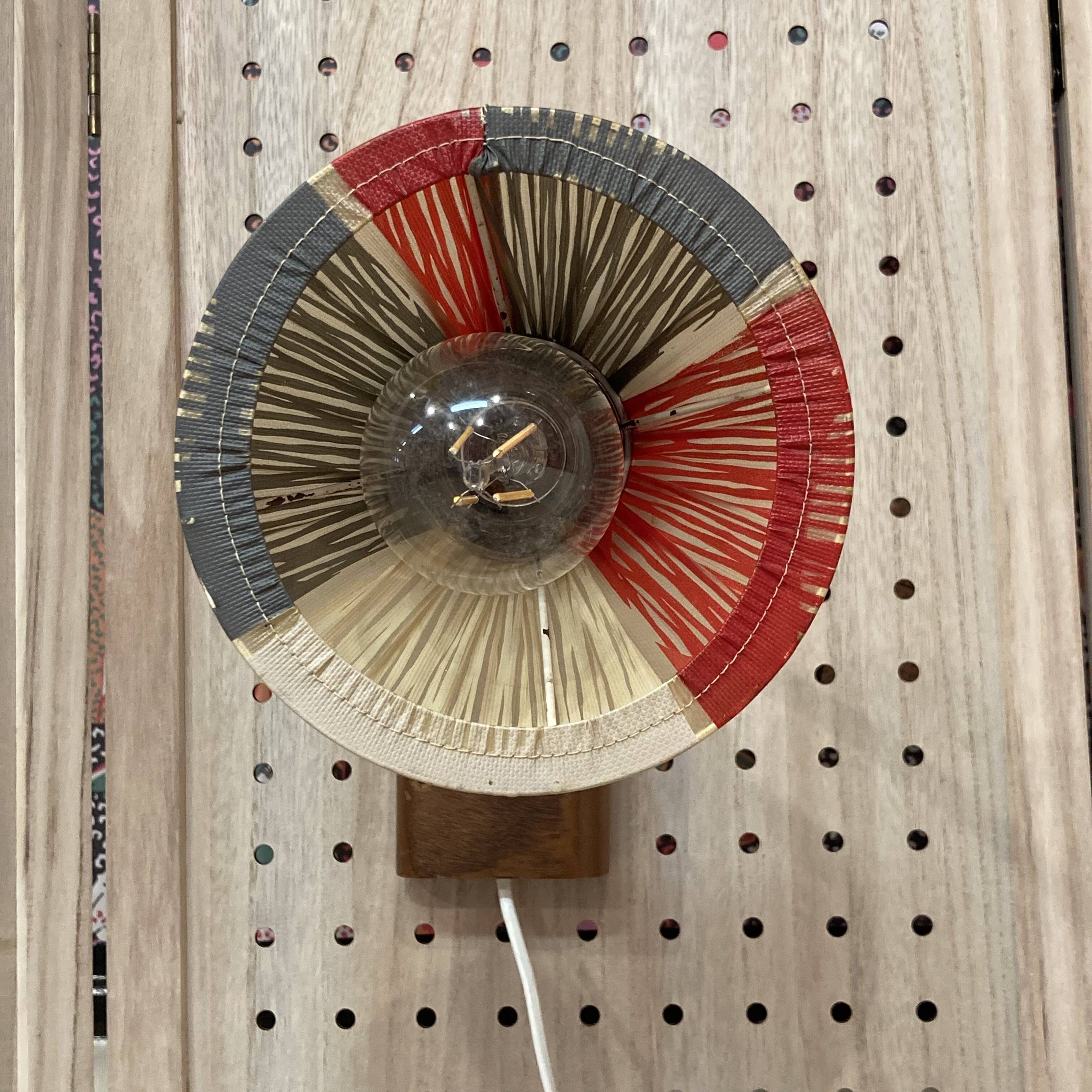 Modular Scandinavian design wall light 1950.