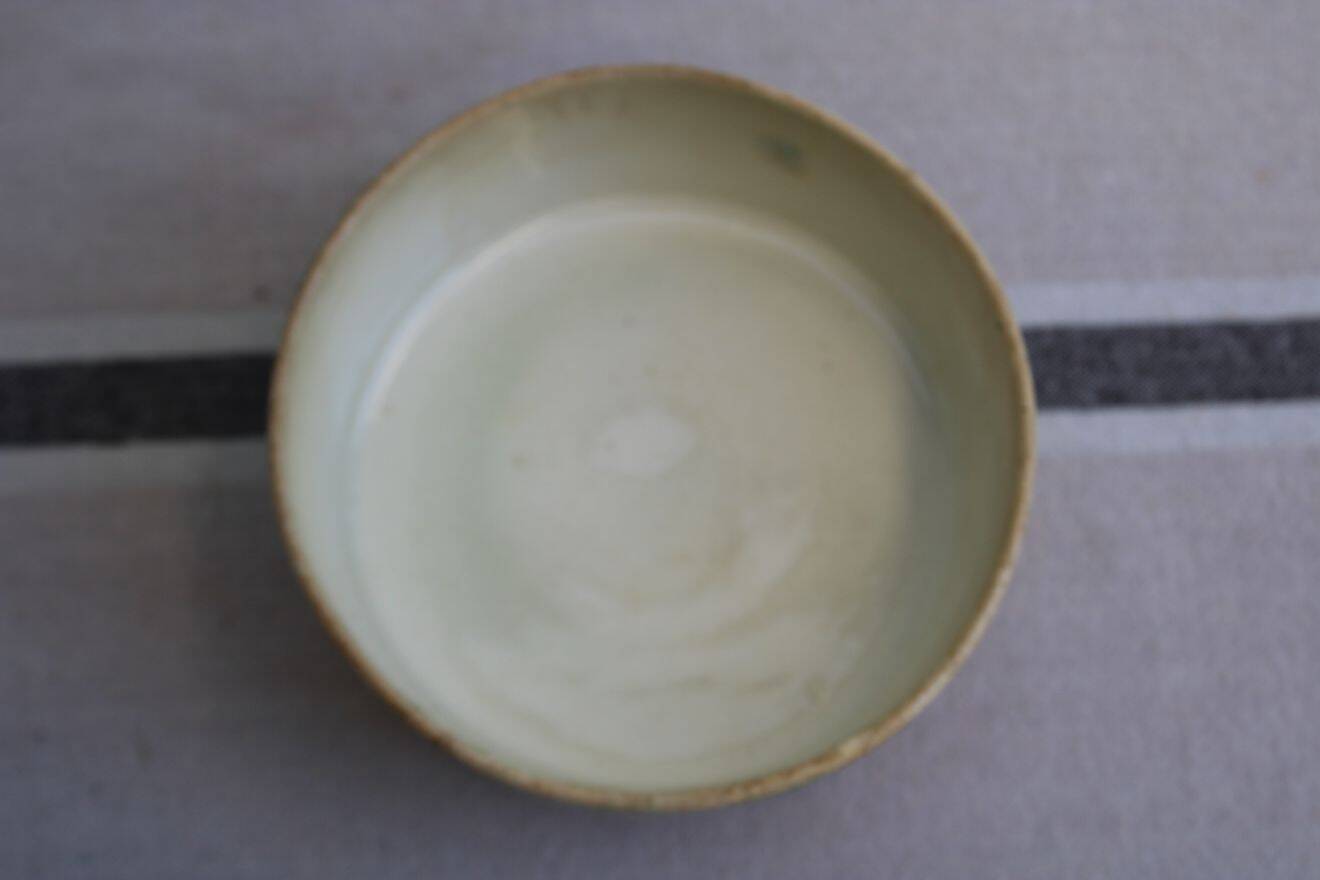 Ceramic cheese board