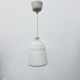 Ikea hanging lamp  Model Vanadin  Designer Inma Bermudez