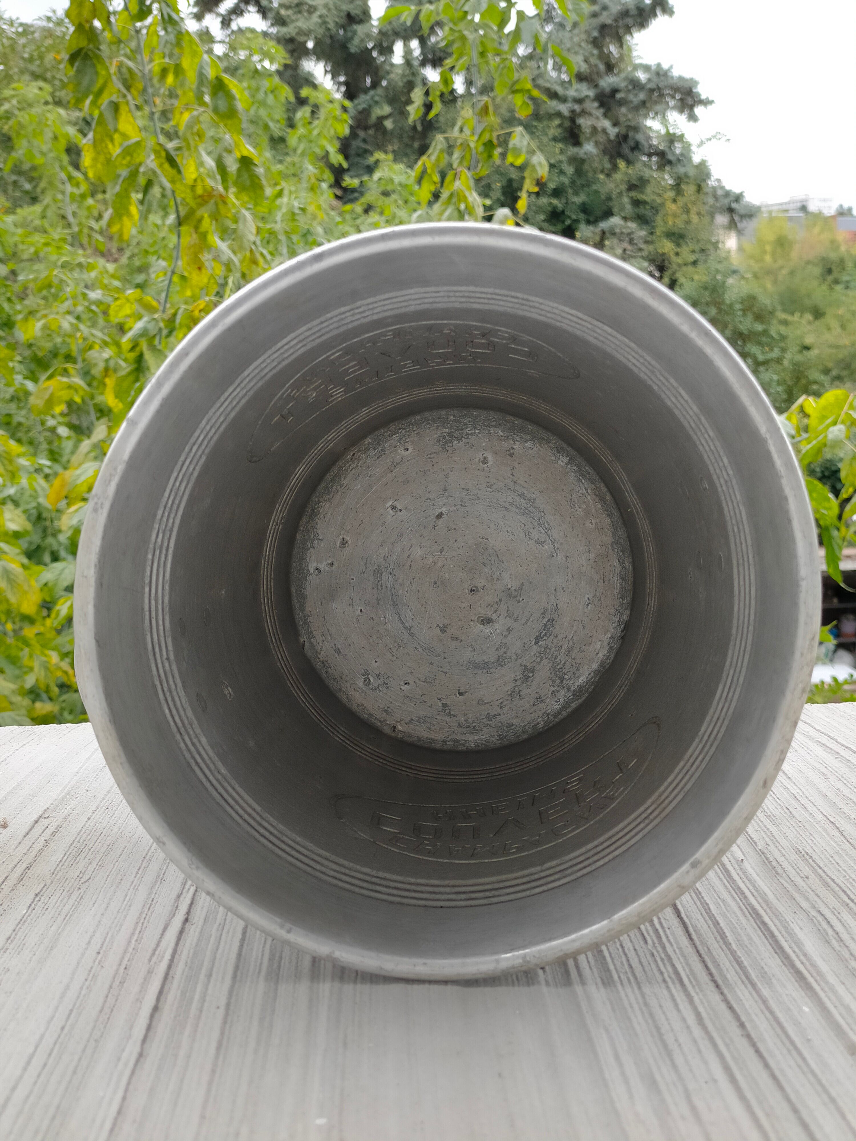 Aluminum champagne bucket 30 years COVERED RHEIMS