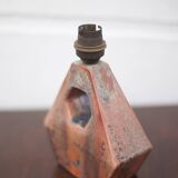 Vintage lamp, crystallized sandstone lamp, table lamp, bedside lamp, art deco, pottery, 50's