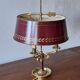Lucien Gau Model 15033 mid century brass table lamp