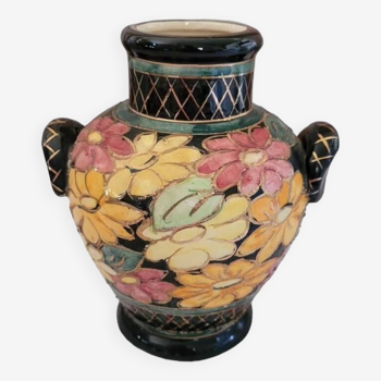 Vallauris Vase