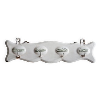 Enamelled metal tea towel holders