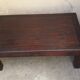 Table basse vintage en bois