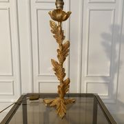 Sculptural bronze lamp, Fondica, Paris