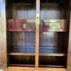 Armoire chinoise en orme