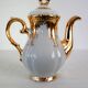 Coffee service 6 cups Swan Lake vintage Italian porcelain