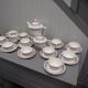 Porcelain coffee service FD Chauvigny