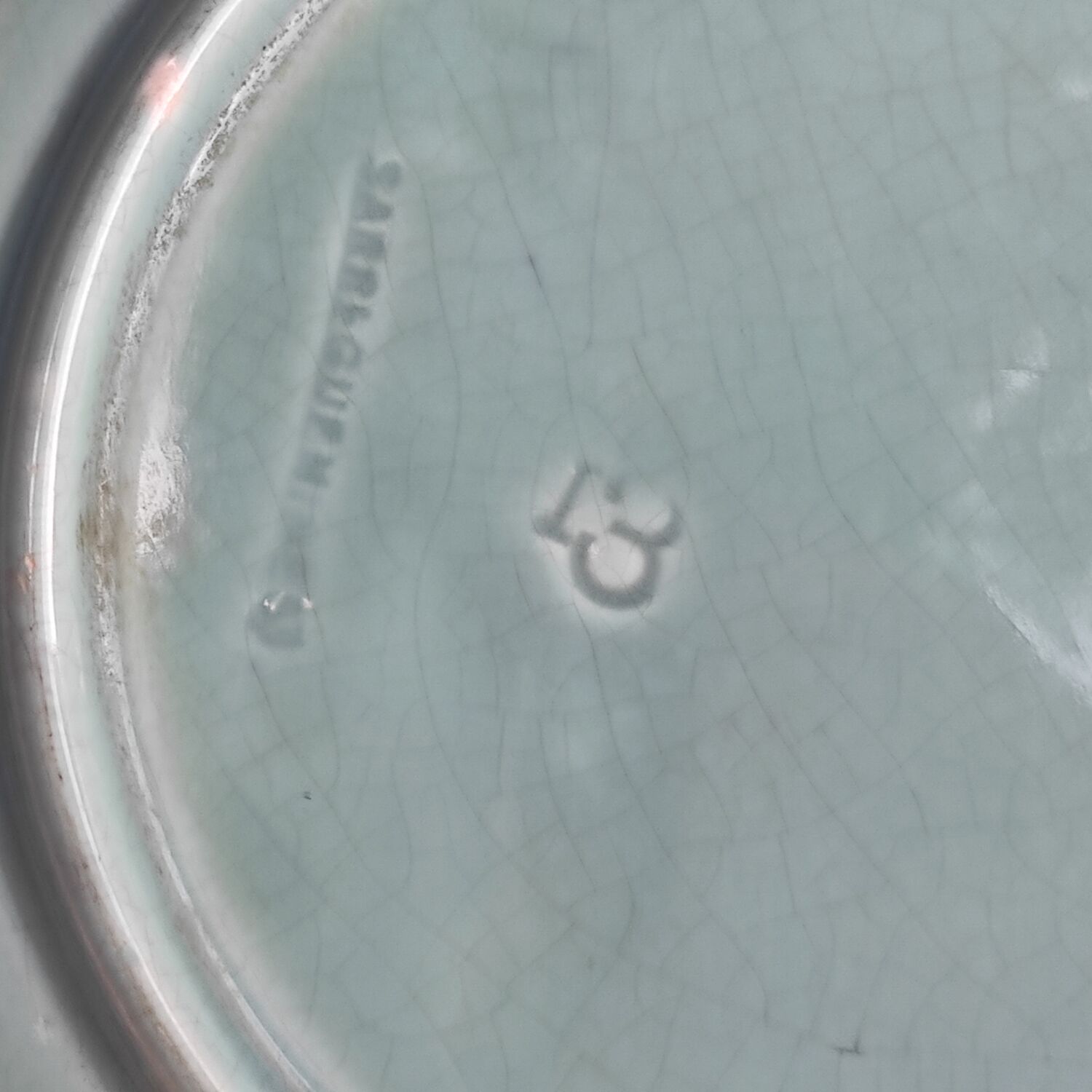 Slip plate Majolica Sarreguemines