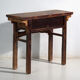 Old pine console with two drawers – China, circa 1930
