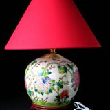 Living room lamp