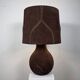 Large vintage suede table lamp with matching shade, 1970s