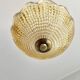 Swedish Carl Fagerlund designed 1950’s Ceiling Lamp