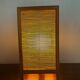 Lampe vintage en bois et osier