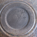 Raku ceramic bonbonnière signed