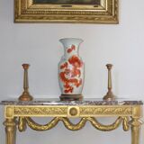 Balustre vase, White porcelain, late nineteenth century