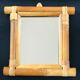 Vintage bamboo mirror