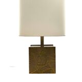 Luciano Frigerio, Hollywood Regency table lamp base, Italy 1970