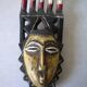 Antique African Yaouré Kokole Kwain mask Ivory Coast Ethnic art collection