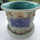 Slip pot cover