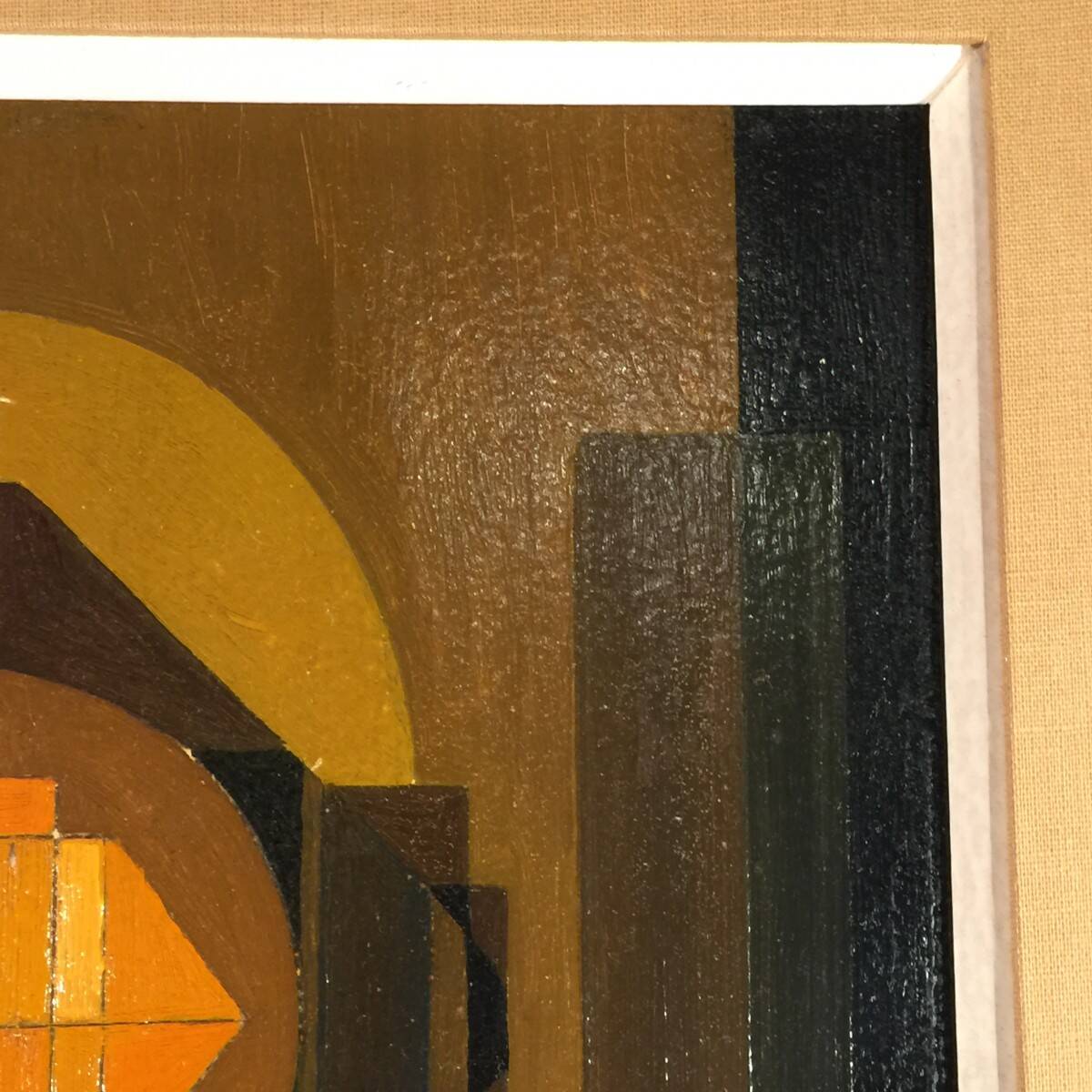 Oil on panel, Jean Boquet "Geometric Abstraction", c. 1945