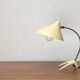 Mid-Century Modern German Crowfoot Table Lamp from Cosack, 1960s