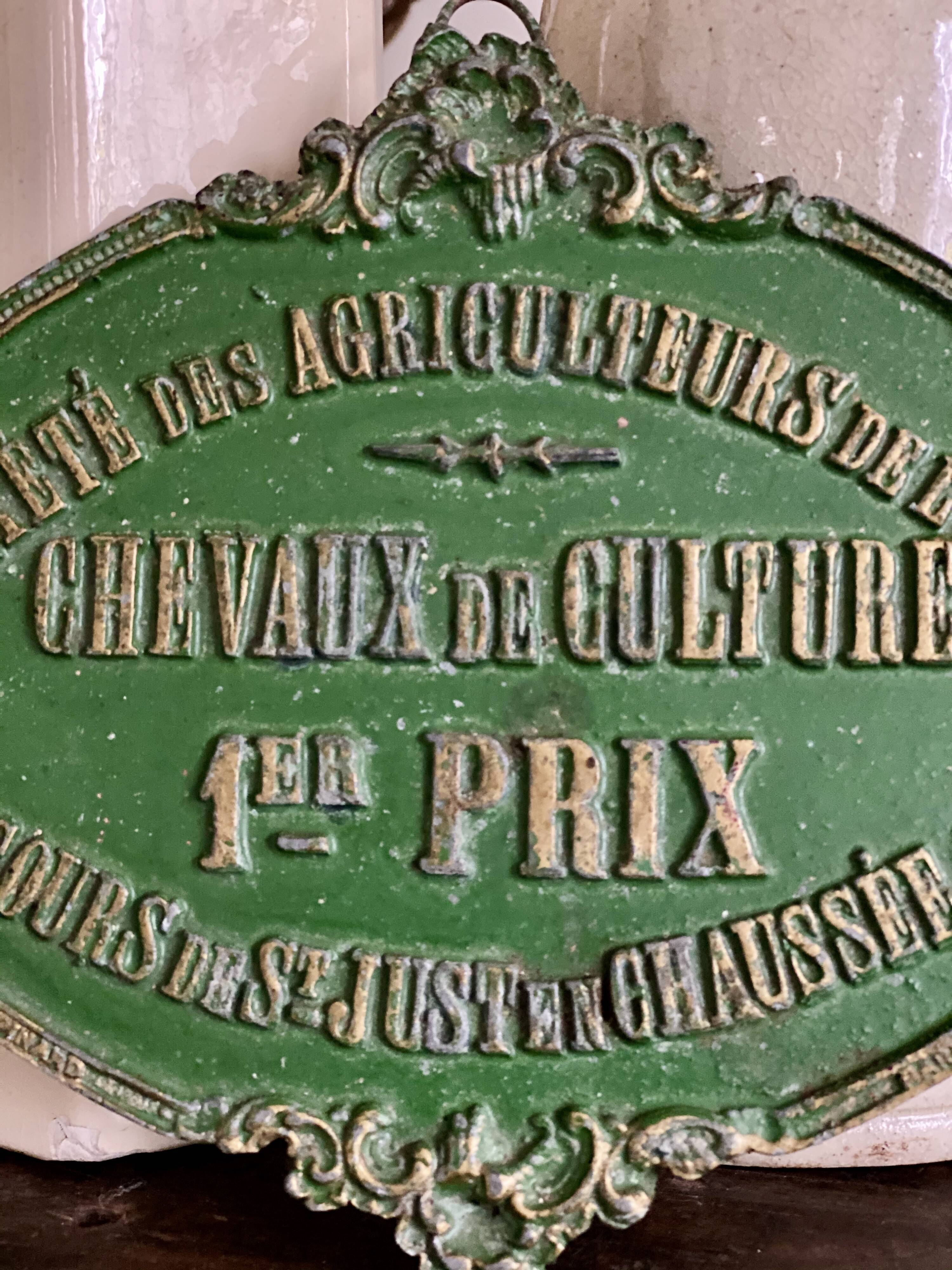 1930 Agricultural Competition Plate