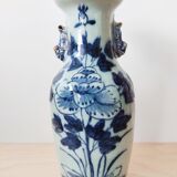 Vase céladon en grès Chine fin du 19e siècle