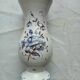 Vase Moustiers