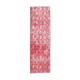 2x8 red classic vintage runner rug, 245x73cm