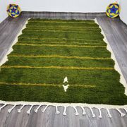 Tapis en laine artisanal 250cmx150cm