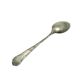 Sugar spoon, Art Nouveau, silver-plated brass, Poland, 1930s