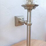 Pair of 1950s Wall Sconces