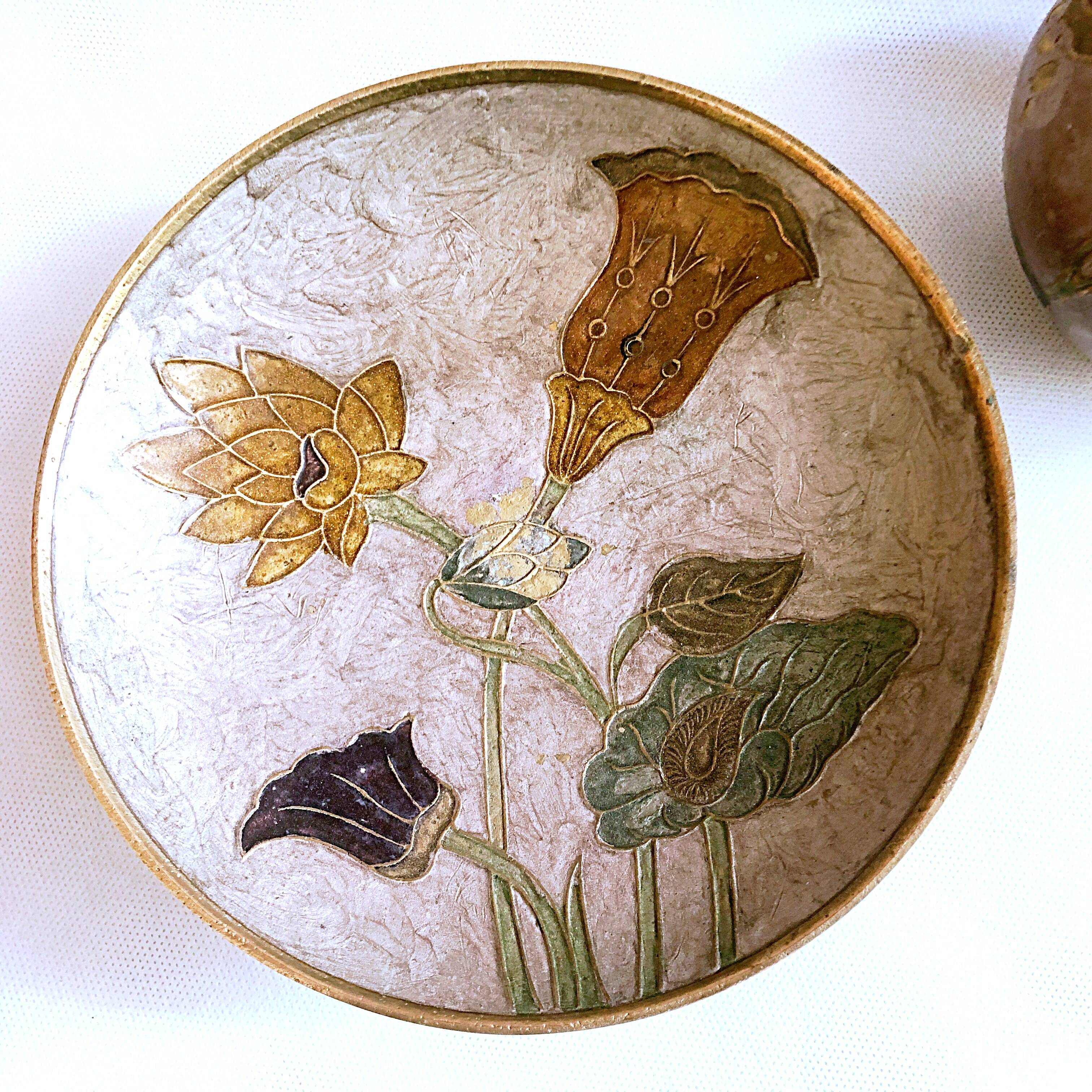 Enamelled brass carafe and cup set