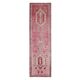 Vintage Turkish Oushak Handmade Wool Cotton Pink Runner Rug 90x312