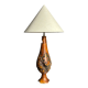 Sculptural artisanal brutalist midcentury burl wood turned table lamp 1960s