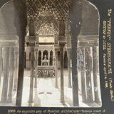 Old photography stereo, stereograph, luxury albumine 1903 Court of lions, Granada, Spain