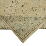 Handmade Oriental Unique 1980s 283 cm x 324 cm Beige Wool Carpet