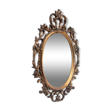 Mirror in a golden frame