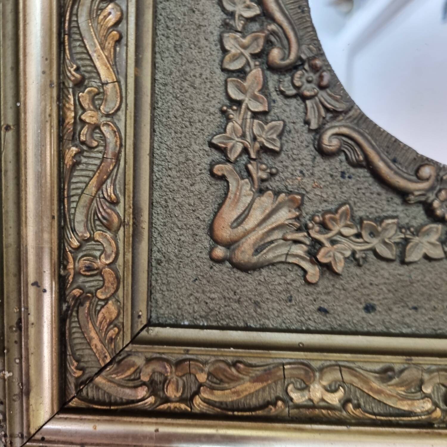 Giltwood mirror gilded wood late 19th century (66×55cm)