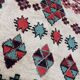 Tapis azilal 59x132cm