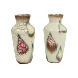 Couple West Germany Vases Bay Keramik Abstract Marble Pattern 606-20