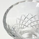 Vase en cristal - Stephens