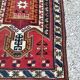 Old oriental carpet. wool made hands. ( 190 x 112 )